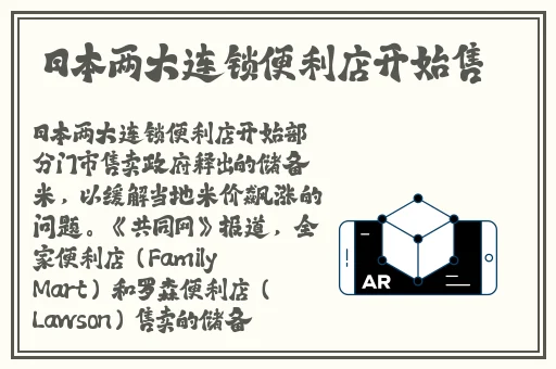 坑神近距离沟厕后拍盗摄